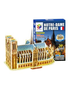 Пазл Notre Dame de Paris 3D 39 деталей в коробке 16 22 2 см B668 6 Magic puzzle