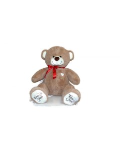 Мягкая игрушка Медведь Билли коричневый 110 см Fixsitoysi