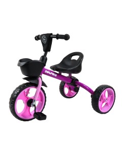 Детский Трехколесный Велосипед DOLPHIN Фиолетовый Складной 2023 Maxiscoo