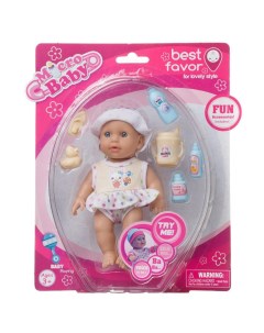 Игровой набор Junfa Пупс Micro Baby в костюмчике 15 см девочка 2805B девочка Junfa toys