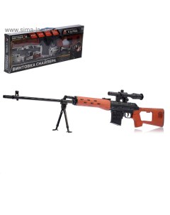 Игрушечный набор Винтовка снайпера 2027199 Woow toys