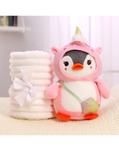 Мягкая игрушка с пледом Пингвин в костюме единорожки Milo