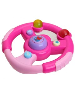 Развивающая игрушка Музыкальный руль розовый Pituso