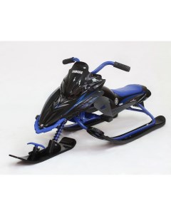 Снегокат Apex Snow Bike with LED light мягкое сиденье black blue YMC13001LX Yamaha