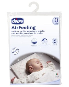 Подушка Airfeeling 320612010 0 м Chicco