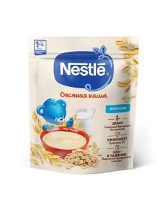 Каша молочная овсяная для продолжения прикорма 200г с бифидобактериями BL Nestle