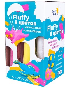 Набор для лепки из пластилина Fluffy TA1503 Genio kids