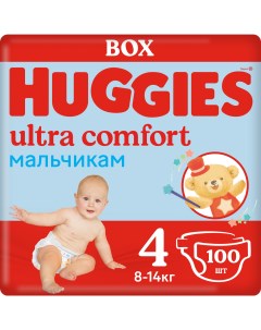 Подгузники Ultra Comfort Box для мальчиков размер 4 8 14 кг 100 шт Huggies