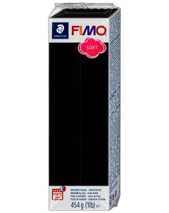 Полимерная глина Soft 454 грамма черный Fimo