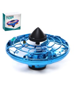Летающая тарелка UFO датчик движения работает от аккумулятора цвет синий Bazar