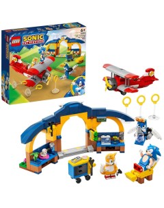 Sonic the Hedgehog Мастерская Тейлза и Самолет Торнадо 376 деталей Lego