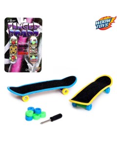 Набор пальчиковых скейтбордов 2 штуки МИКС Woow toys