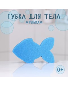 Губка для тела детская Рыбка 90x150x40 мм цвет синий Nobrand
