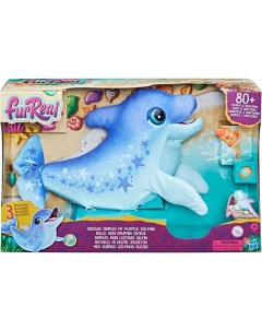 Интерактивная игрушка Hasbro Дельфин Долли F24015L0 Furreal friends