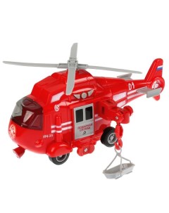 Вертолет пожарный 21 см инерционный свет и звук Технопарк