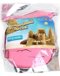 Волшебный песок 600 гр розовый K5475 1 Kari kids