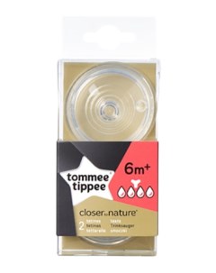 Соска Close To Nature Easi Vent 2 шт Tommee tippee