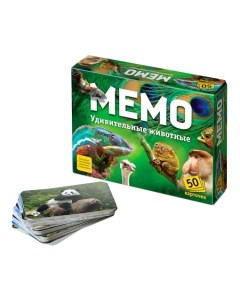Настольные игры Нескучные игры Мемо для детей Удивительные животные Бембi