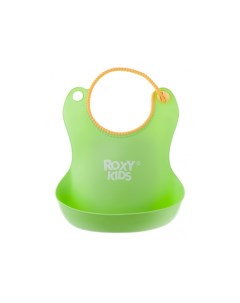 Детский силиконовый нагрудник для кормления с карманом слюнявчик цвет зеленый Roxy kids