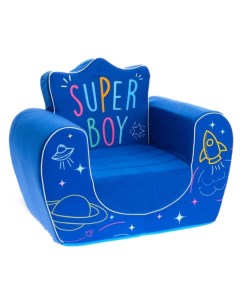 Мягкая игрушка кресло Super Boy цвет синий 4012410 Забияка