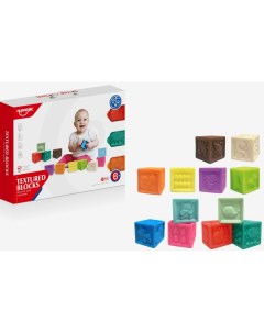 Кубики детские резиновые с фруктами 12 шт Huanger
