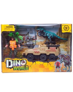Игровой набор Junfa Мир динозавров динозавр боевая машина фигурка человека акссесуары Junfa toys