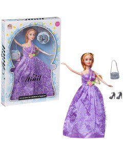 Кукла Junfa Atinil Мой первый бал 28см WJ 21502 голубое Junfa toys