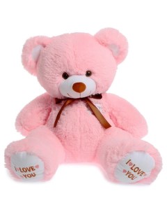 Мягкая игрушка Медведь Топтыжка розовый 70 см Любимая игрушка
