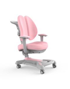 Растущее детское кресло с подлокотником и подставкой для ног Bellis Pink Cubby