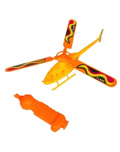 Вертолет с запускающим устройством Властелин неба оранжевый CRD 26x Bondibon