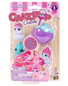 Набор игрушек Cake Pop Cuties 2 серия 3 штуки в наборе 27170 2 Basic fun