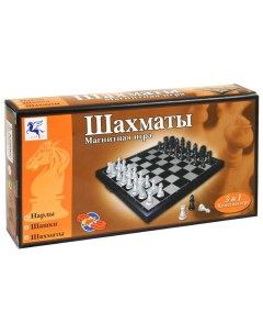 Набор 3 в 1 шахматы шашки нарды в коробке 8188 2 Shantou gepai