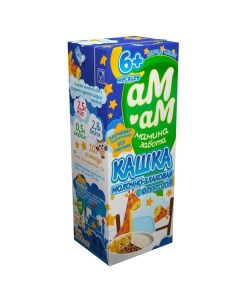Каша аМ аМ злаковая молочная с фруктозой с 6 месяцев 200 мл Ам-ам мамина забота
