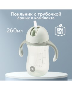 Поильник с ручками TRAINING CUP 14010 зеленый Happy baby