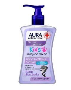 Крем мыло детское Kids антибактериальное 250 мл Aura