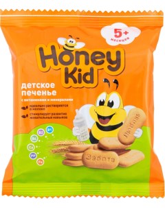 Печенье Детское с витаминами и минералами 60г Honey kid