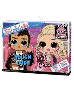 Кукла L O L Surprise 576501 Набор Movie Magic OMG 2 Pack L.o.l. surprise!