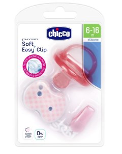 Пустышка Physio Soft с прищепкой силикон 6 16 месяцев розовая Chicco