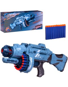 Бластер игрушка МегаБластер игрушка серо голубой с 40 мягкими пулями в коробке Abtoys