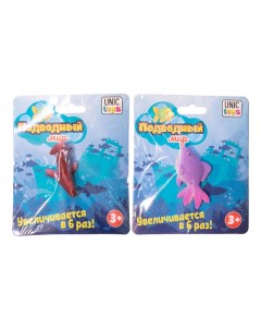 Игровая фигурка Подводный мир растущая в воде в ассортименте Unic-toys