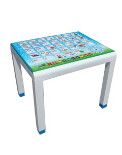 Столик детский Групп 60х50х49 см с деколью голубой синий 160 0057 Стандарт пластик