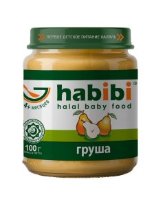 Пюре фруктовое Груша с 4 мес 100 г 1 шт Habibi