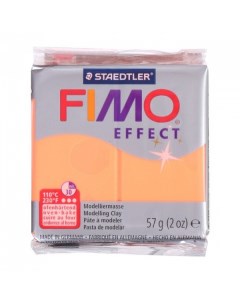 Глина полимерная Neon effect запекаемая 57 грамм оранжевая Fimo