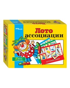 Семейная настольная игра Лото Ассоциация Step puzzle