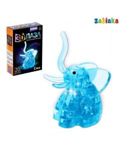 Пазл 3D кристаллический Слон 20 деталей цвета МИКС Забияка