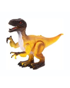 Интерактивное животное Динозавр электрифицированный WS5353 Наша игрушка