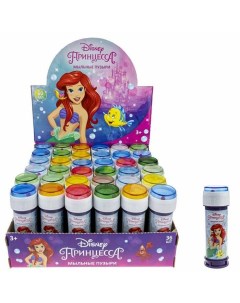 Мыльные пузыри Disney Русалочка 60 мл Т22263 1toy