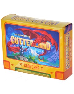 Настольная игра Cutterland Классика 915197 Hobby world
