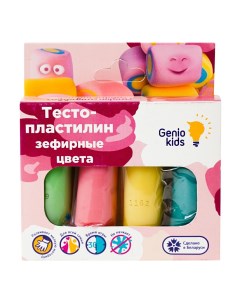 Набор для лепки Тесто пластилин Зефирные цвета 4 цвета Genio kids