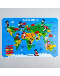 Коврик для лепки Карта мира Микки Маус и друзья формат А3 Disney